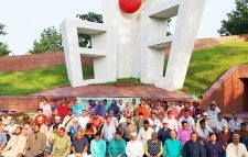 সিলেটে বিশ্ব মেডিটেশন দিবস পালন