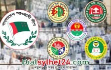 সিটি নির্বাচনেও ‘ঘুম হারাম’ আওয়ামী লীগের