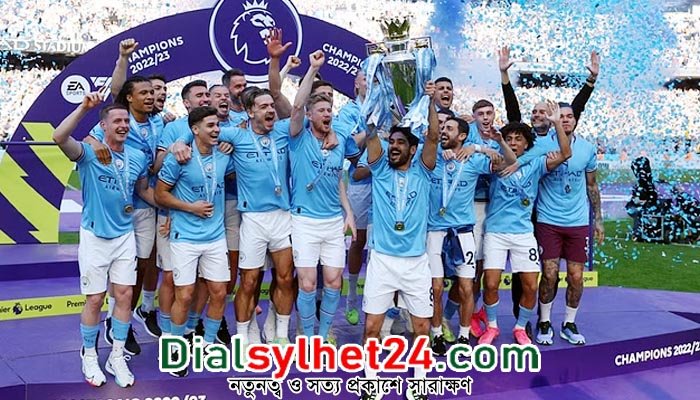 চেলসিকে হারিয়ে এবার মাঠে শিরোপা উদযাপন ম্যান সিটির
