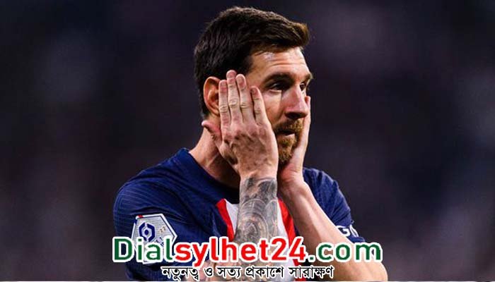 মেসিকে নিষেধাজ্ঞা দিলো পিএসজি