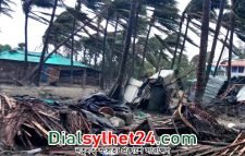 মোখায় লণ্ডভণ্ড সেন্ট মার্টিন