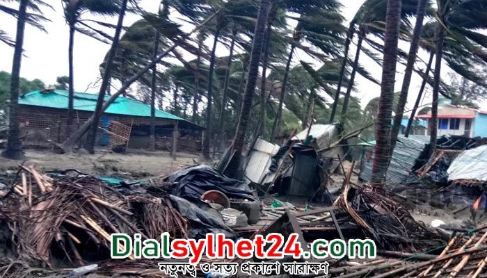 মোখায় লণ্ডভণ্ড সেন্ট মার্টিন