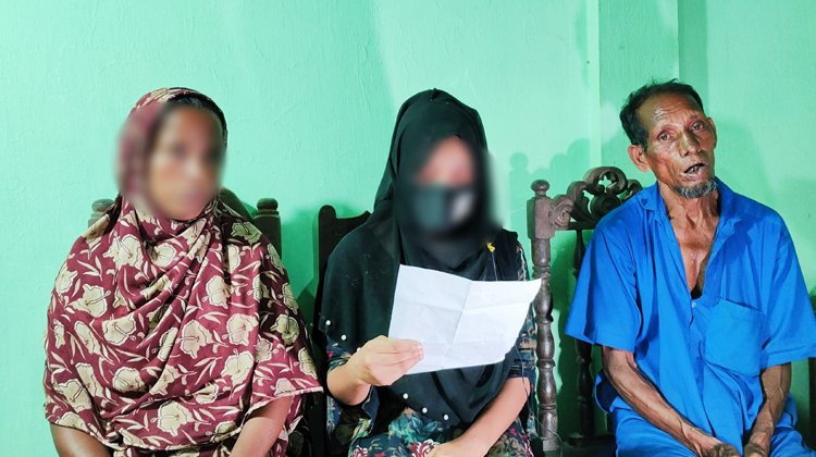 কুলাউড়ায় ভাইয়ের উপর মিথ্যা মামলা প্রত্যাহারের দাবি বোনের