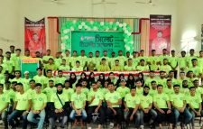 বন্ধুমহল ব্লাড ডোনার সোসাইটি এর সিলেট বিভাগীয় সম্মেলন