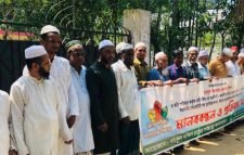 বড়লেখায় এলাকাবাসীকে মামলা দিয়ে হয়রানি, প্রতিবাদে মানববন্ধন