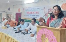 মৌলভীবাজারে স্মার্ট বাংলাদেশ বিনির্মাণে করণীয় শীর্ষক সেমিনার