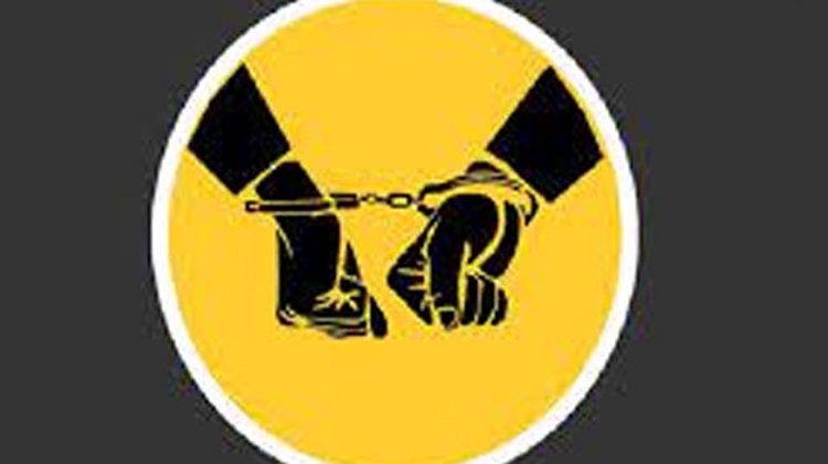 কমলগঞ্জে শিশু বলাৎকারের অভিযোগে যুবক গ্রেপ্তার