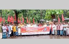 মৌলভীবাজারে কৃষক সমিতির সমাবেশ ও স্মারকলিপি