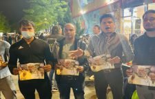 প্রধানমন্ত্রীকে হত্যার হুমকিদাতার বিরুদ্ধে যুক্তরাষ্ট্র ছাত্রলীগের তাৎক্ষণিক প্রতিবাদ সমাবেশ যুক্তরাষ্ট্র