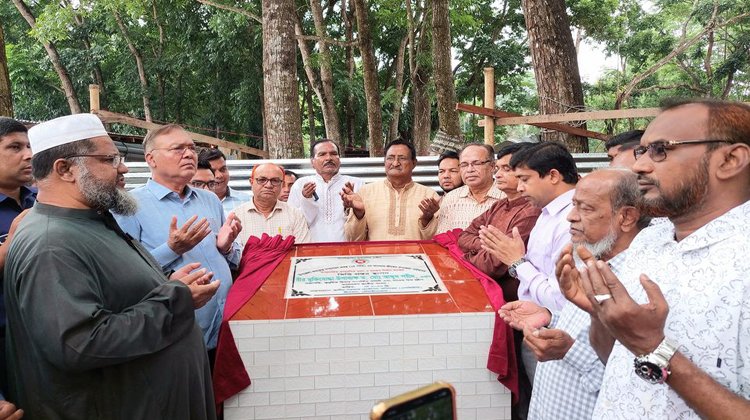 শ্রীমঙ্গলে প্রশাসনিক ভবন ও হলরুম নির্মাণ কাজের ভিত্তি প্রস্তর স্থাপন