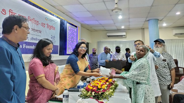 মৌলভীবাজার বিএনএসবি চক্ষু হাসপাতালের ফ্রি চক্ষু শিবির-এর উদ্বোধন