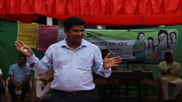 মনোহরকোনায় ব্র্যাক স্বপ্নসারথী দল গঠন অনুষ্ঠান অনুষ্ঠিতঃ