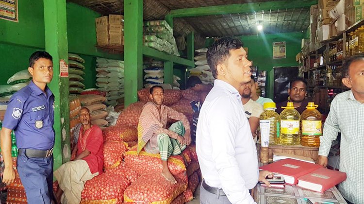 ভোক্তা-অধিকারের অভিযান, জরিমানা আদায়