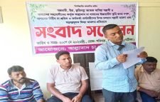 আল্লাদাদ চা বাগান কর্তৃপক্ষের সংবাদ সম্মেলন