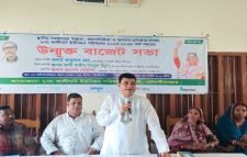 শ্রীমঙ্গলে কালীঘাট ইউনিয়নের বাজেট ঘোষণা