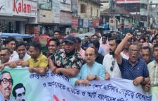 শেখ হাসিনাকে হত্যার হুমকির প্রতিবাদে শ্রীমঙ্গলে বিক্ষোভ মিছিল-সমাবেশ