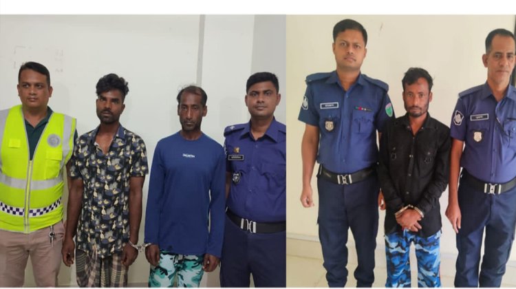 জুড়ীতে  প্রবাসীর বাড়ী থেকে ৫শ কেজি রড চুরি; গ্রেপ্তার ৩ জন