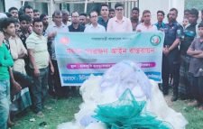 বড়লেখায় ভ্রাম্যমাণ আদালতের অভিযানে অবৈধ জাল জব্দ