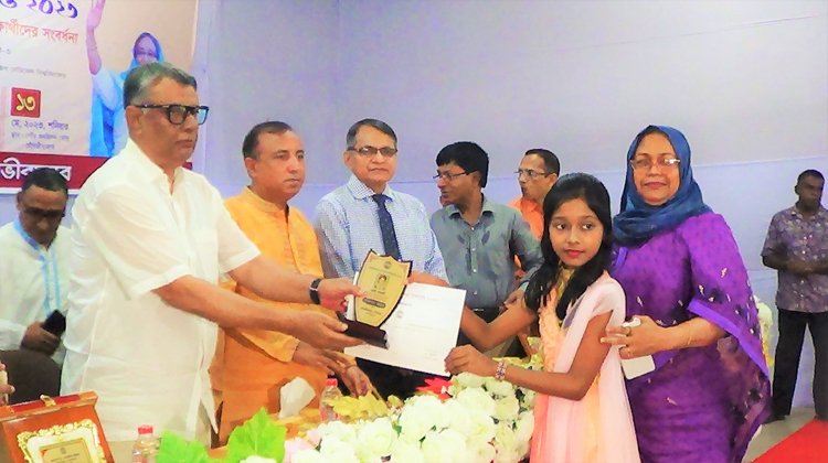 মৌলভীবাজার পৌরসভার শিক্ষাবৃত্তি ২০২৩ প্রদান