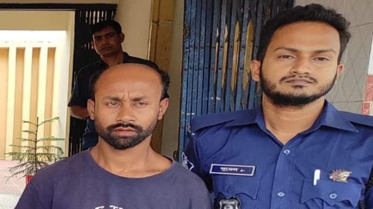 ফুঁ দিয়ে’ টাকা ছিনতাই মামলার পলাতক আসামি গ্রেফতার