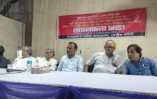 মৌলভীবাজারে চা শ্রমিক ফেডারেশনের কেন্দ্রীয় কমিটির উদ্যোগে চা শ্রমিক অধিকার দিবস পালন