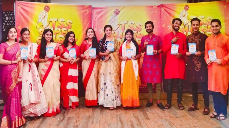মৌলভীবাজার ‘তরুণ সনাতনী সংঘ (টিএসএস) এর সাংস্কৃতিক শাখা ডিভোটি’ এর আয়োজনে সঙ্গীতের রিয়্যালিটি শো ‘টিএসএস সুপার সিঙ্গার
