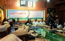 মৌলভীবাজারে ধর্মীয় সম্প্রীতি ও সচেতনতামূলক সংলাপ অনুষ্ঠিত