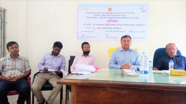 মৌলভীবাজারে জনস্বাস্থ্য বিভাগের প্রশিক্ষণ