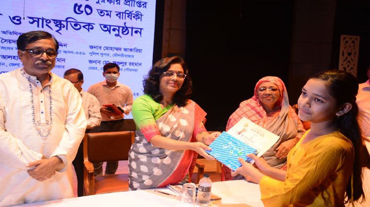 বঙ্গবন্ধুর ‘জুলিও কুরি’ শান্তি পুরস্কারের ৫০ তম বার্ষিকীতে আলোচনা সভা