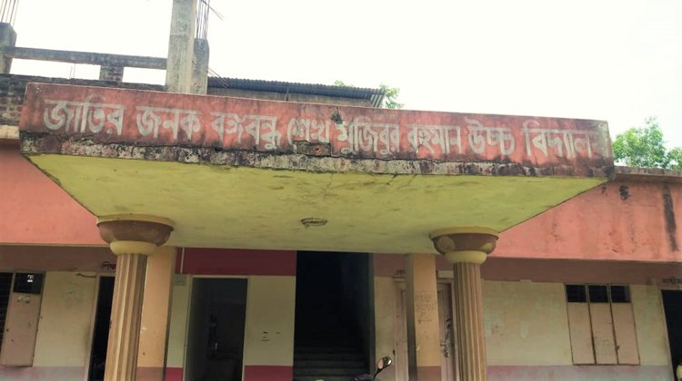 মৌলভীবাজারের প্রধামন্ত্রীর উপহার ট্যাব থেকে বঞ্চিত হলো মেধাবী শিক্ষার্থীরা