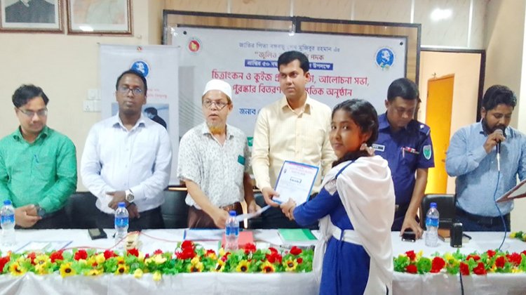 কুলাউড়ায় বঙ্গবন্ধুর ‘জুলিও কুরি’ পদকের ৫০ বছর পূর্তি উদযাপন