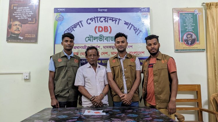 ডিবির অভিযানে ১২৫ পিস ইয়াবাসহ ০১ জন আটক
