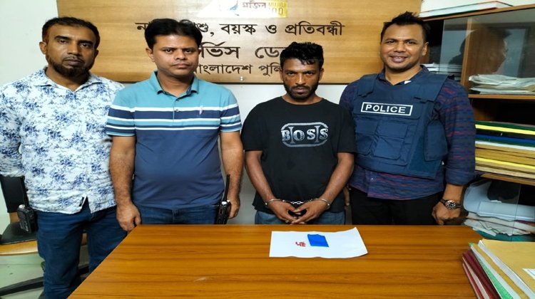 শ্রীমঙ্গলে পুলিশের পৃথক অভিযানে ৪১ পিস ইয়াবাসহ ০২ মাদক ব্যবসায়ী গ্রেফতার।