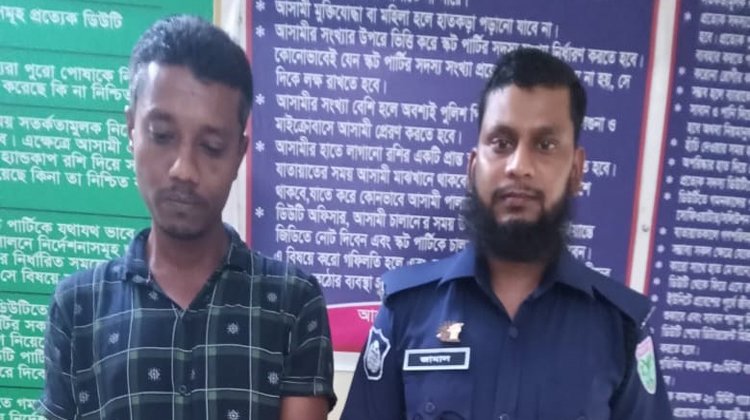 বড়লেখায় ২২ পিস ইয়াবাসহ যুবক আটক