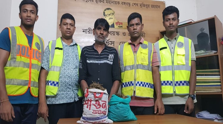 শ্রীমঙ্গলে ১ কেজি গাঁজাসহ গ্রেফতার ১