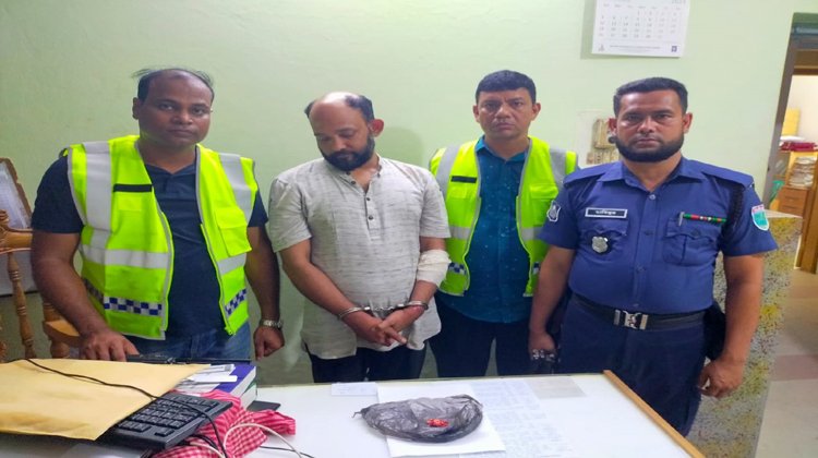 শ্রীমঙ্গলে ৩৫ পিস ইয়াবাসহ মাদক ব্যবসায়ী আটক