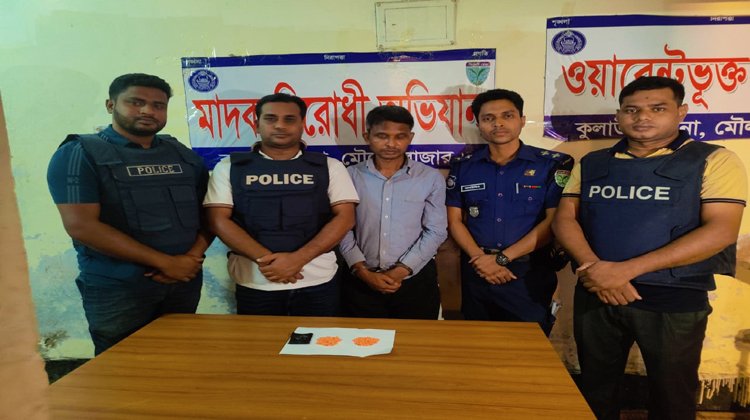 জুড়ীতে ডিবির অভিযানে ২২ বোতল ফেনসিডিলসহ মাদক ব্যবসায়ী আটক