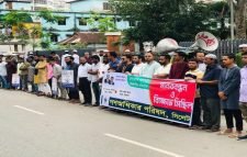 গণঅধিকার পরিষদের মানবন্ধনে ছাত্রলীগের বাধা!