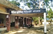 বড়লেখায় মাদক মামলার রায়ে আসামীর ৩ বছরের কারাদণ্ড