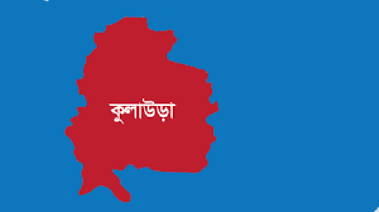 কুলাউড়ায় বিজিবির সঙ্গে চোরাকারবারিদের গোলাগুলি, আহত ২