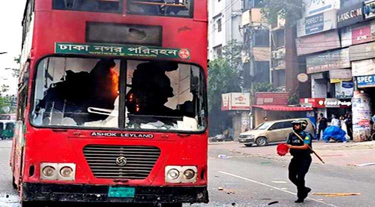 বিএনপি ৫‘শ নেতাকর্মীদের বিরোদ্ধে পুলিশের মামলা