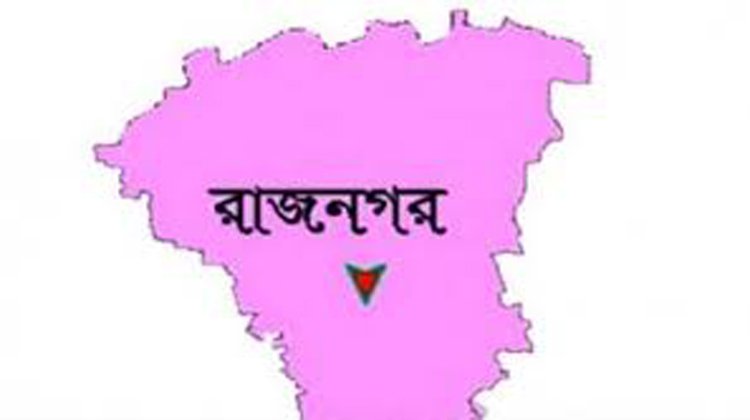 রাজনগরে বিদ্যুৎস্পৃষ্ট হয়ে যুবকের মৃত্যু