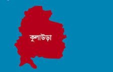 কুলাউড়ায় সন্ত্রাসী হামলায় বনবিভাগের ২ কর্মকর্তা জখম