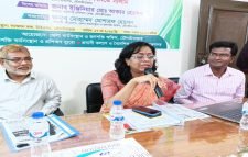 মৌলভীবাজারে নিরাপদ অভিবাসন বিষয়ক সেমিনার