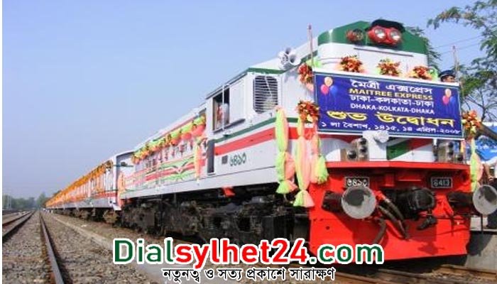 ভারত যাওয়ার তিন ট্রেনের ভাড়া বাড়ল