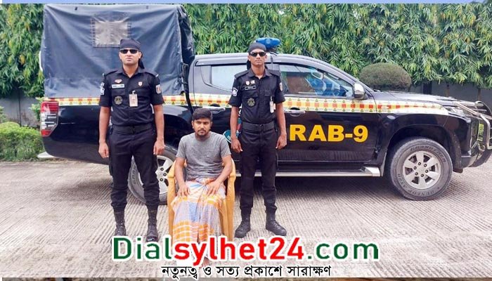 সিলেটের সড়ক দুর্ঘটনায় ১৫ শ্রমিক নিহতের ঘটনায় ট্রাকচালক গ্রেফতার