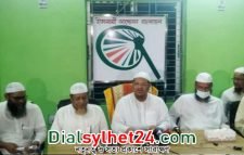 সিলেটের ভোট বর্জনের ঘোষণা ইসলামী আন্দোলনের