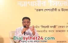 আধুনিক নগর গড়তে ১শ’ বছরের মাস্টারপ্ল্যান করবো: আনোয়ারুজ্জামান