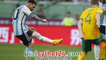 মেসি-পেসেলার গোলে আর্জেন্টিনার সহজ জয়