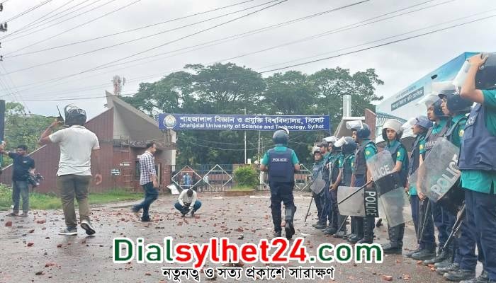সিলেটে শাবিপ্রবির শিক্ষার্থীদের সঙ্গে স্থানীয়দের সংঘর্ষে আহত ২০